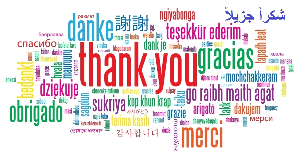 Thank You